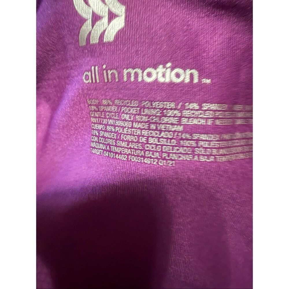 All in Motion womans Size XL  Athletic  Shorts purple   NWT - Picture 5 of 8